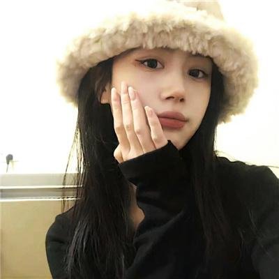 婉丽